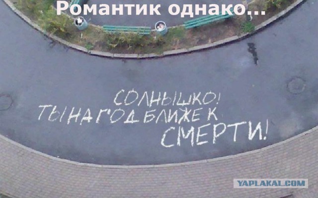 Картинки для настроения