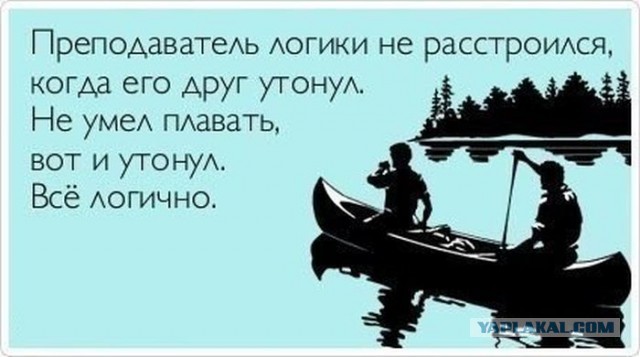 Картинки, вроде смешные.
