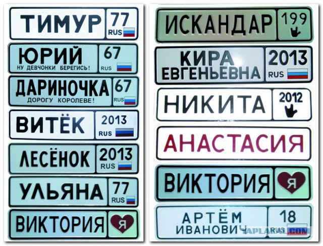 Как я ребенка из садика забирал