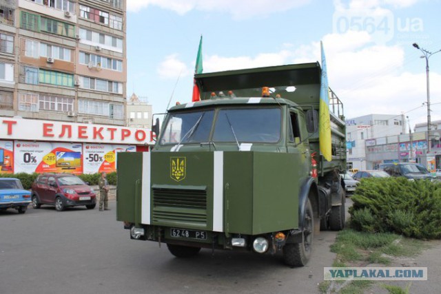 Патриот продал квартиру, купил бронемашину