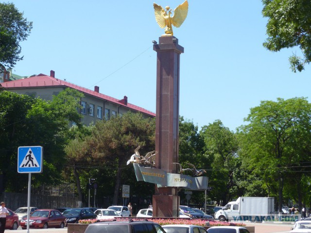 Хороший/ плохой…  мой Новороссийск
