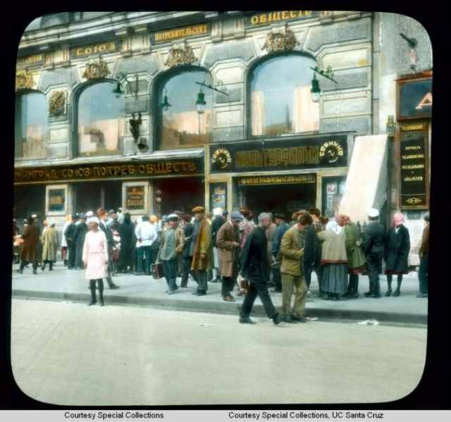 Фотографии довоенного Ленинграда 1931 года в цвете