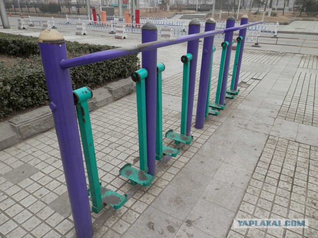 Китай.