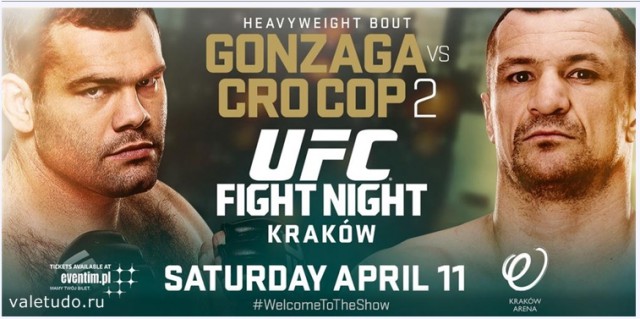 Новости бокса и MMA(бои без правил)