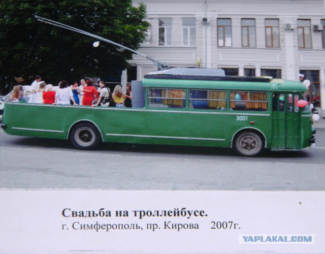 Крымские троллейбусы на самом длинном