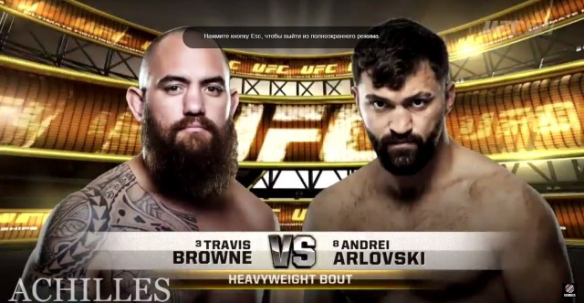 Новости бокса и MMA(бои без правил)