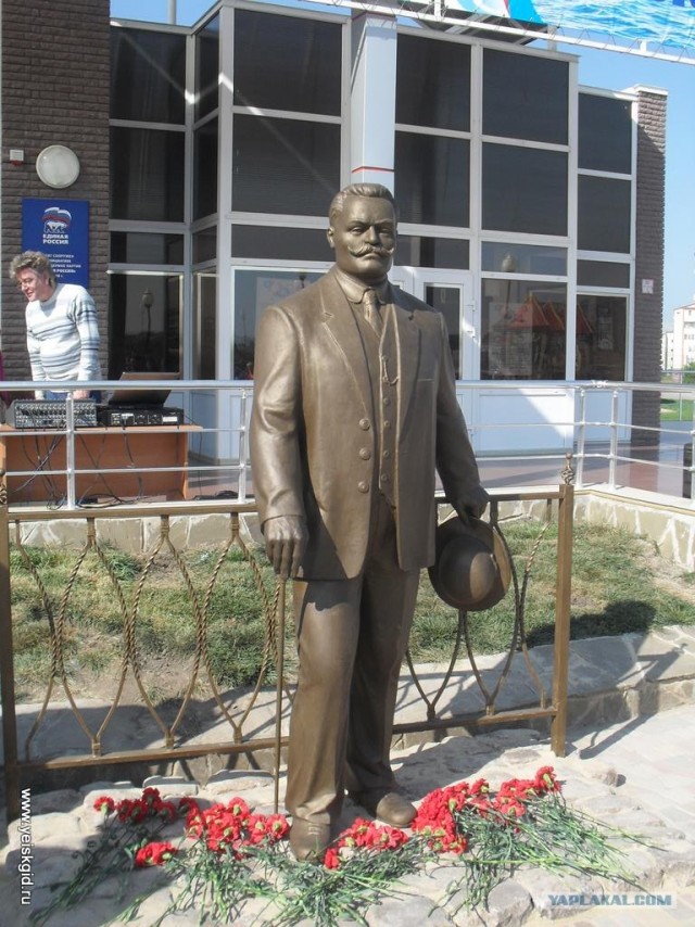 140 лет со дня рождения И.М Поддубного