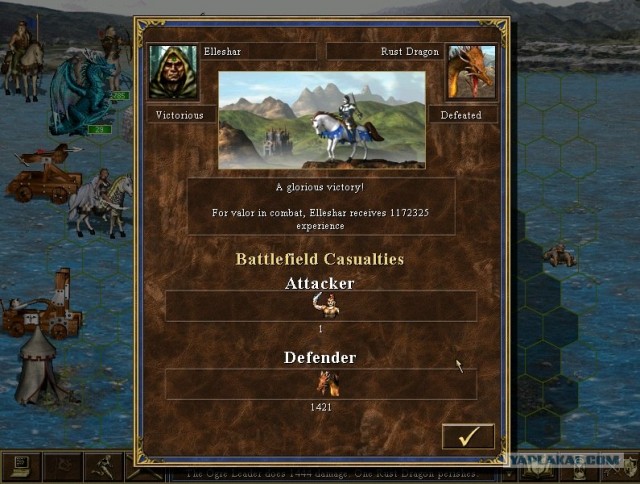 А можно было пройти мимо...