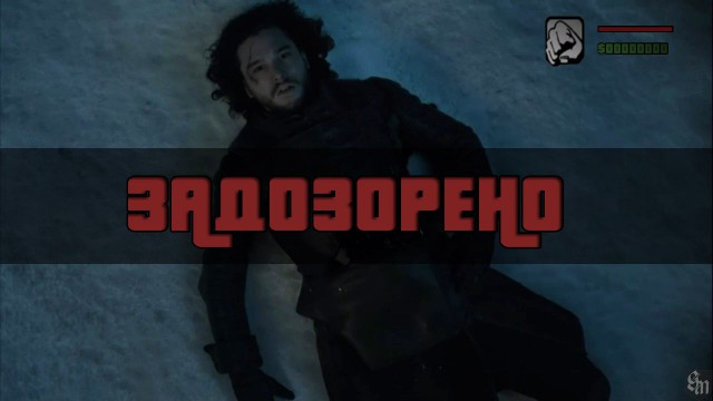 6 сезон Игры престолов