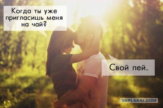 Подборка прикольных фото из сети