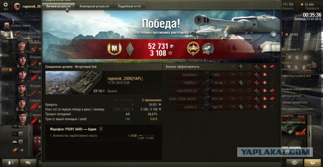 Wargaming 25!