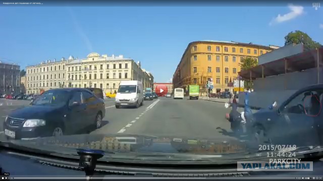 Нежданчик для пешехода