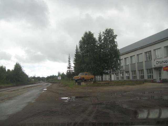 ЗАЗ 968 М