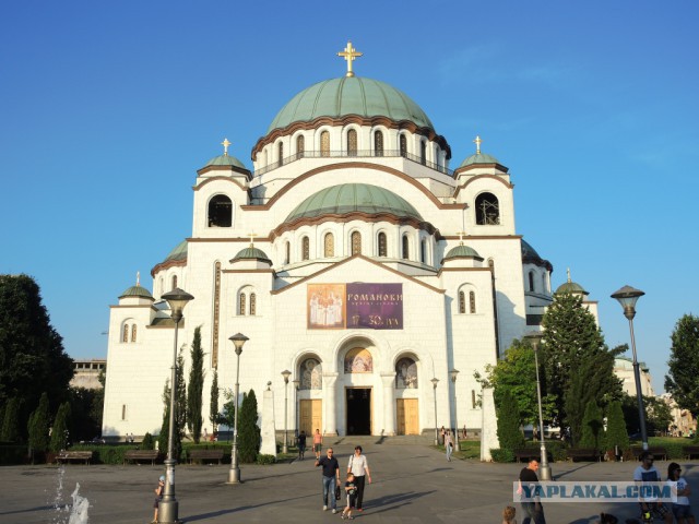 Балканы 2015
