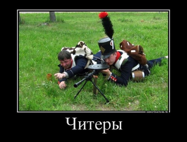 Картинки, надписи