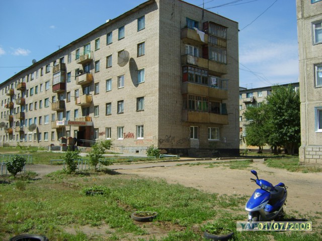 Бывали хуже времена