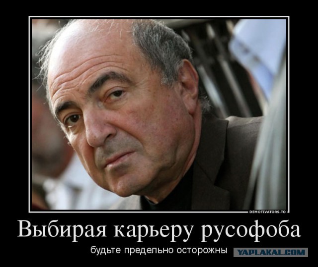 Собчак сравнила себя с Поклонской