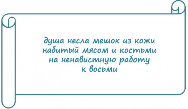 Экспромтики