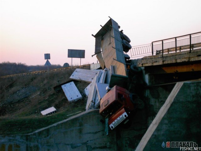 ДТП, аварии, крушения (коллекция)