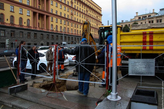 Благоустройство Москвы