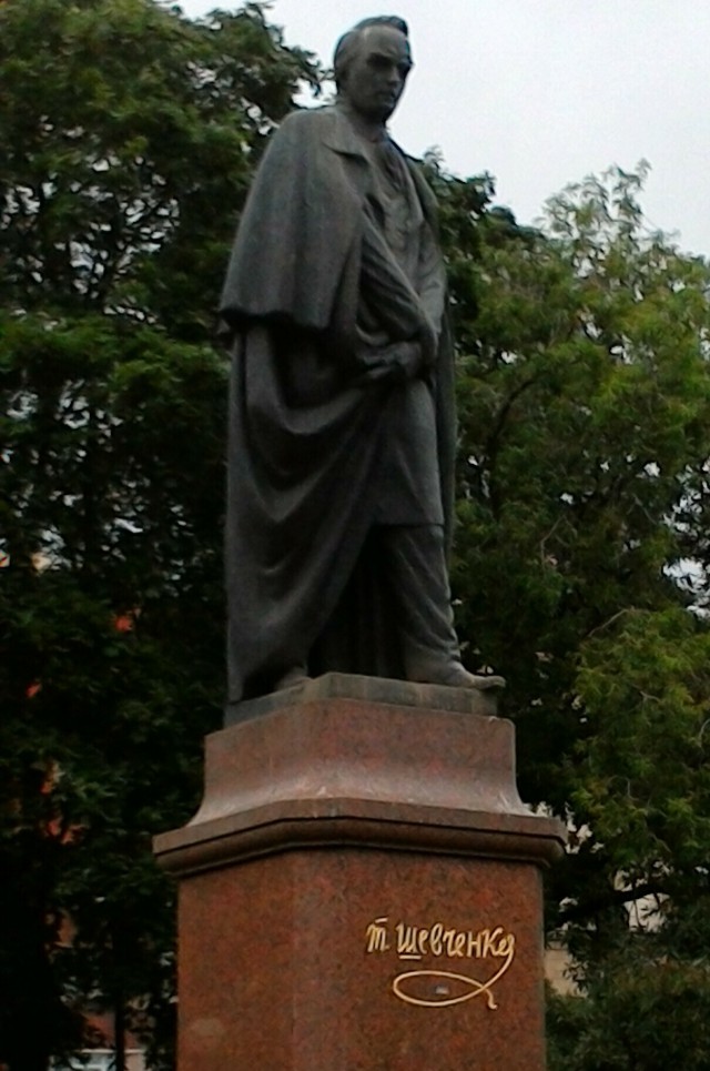 Киев, проспект Бандеры.