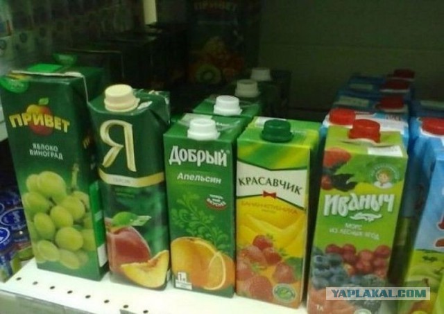 Порция картинок из сети