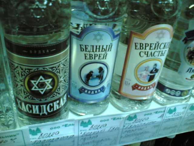 Трезвенникам, язвенникам - вход воспрещён!