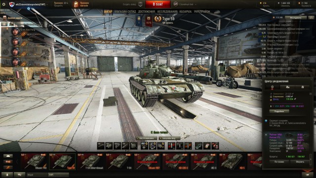 Wargaming 40