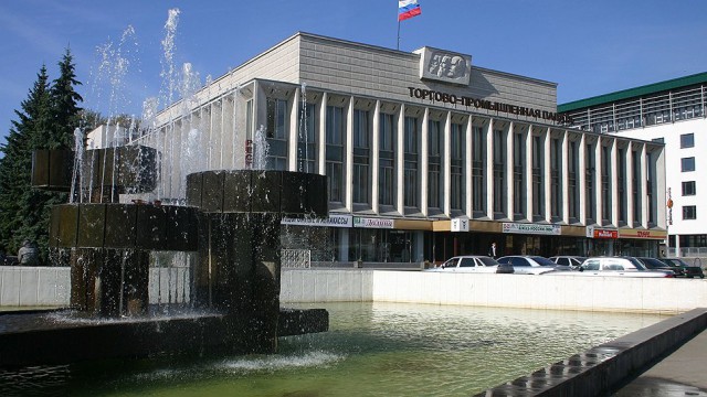 Сибирский город Красноярск