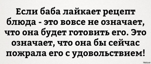 Подборка интересных и веселых картинок