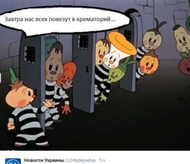 На тюменского школьника завели дело за записи во «ВКонтакте» с оскорблениями «представителей власти»