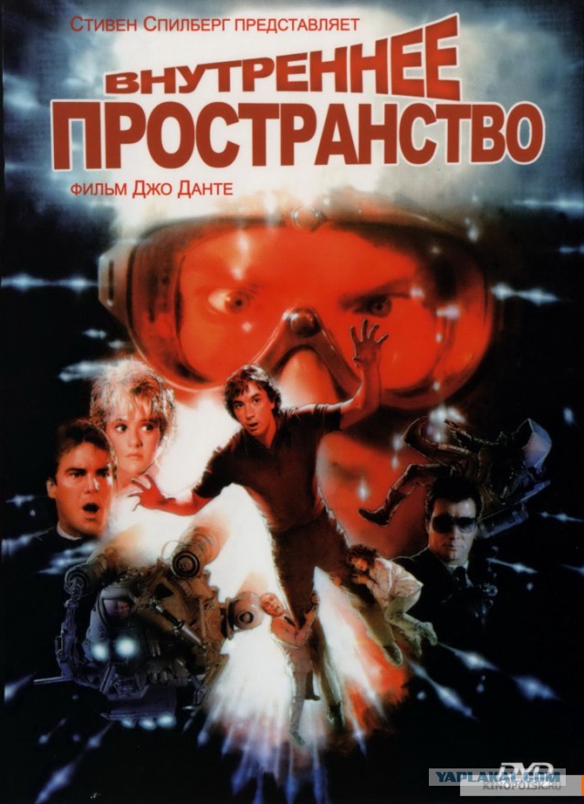 Лучшие зарубежные комедии 80-х и 90-х