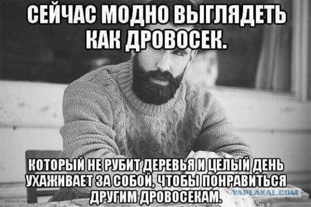13 тенденций в красоте из 80-х, которые теперь вызывают смех