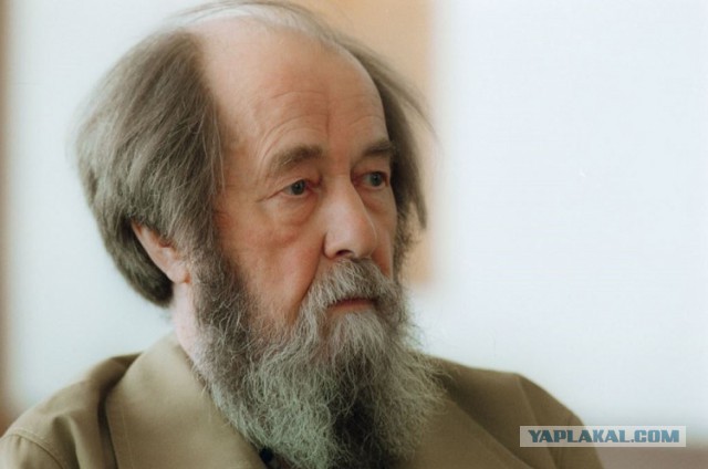 В Москве установят памятник Солженицыну