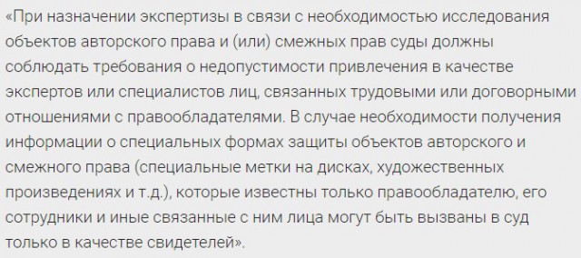 Таможня стала ограничивать ввоз смартфонов и гаджетов, заказанных в зарубежных интернет-магазинах