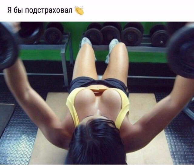 Немного картинок