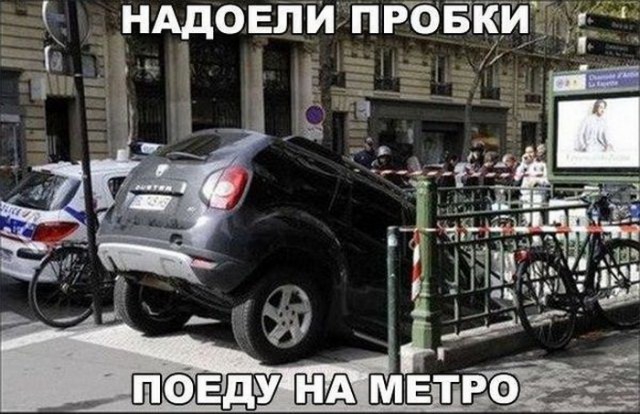 Всякая всячина