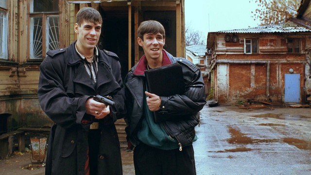 Когда надел бронежилет не по размеру.