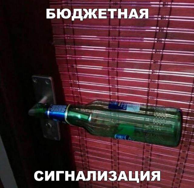 Смешные комментарии из социальных сетей 15.12.2017