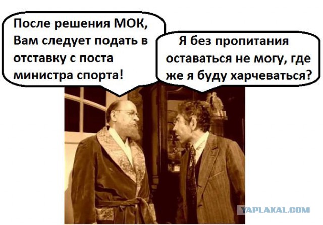 Смешные комментарии из социальных сетей 15.12.2017