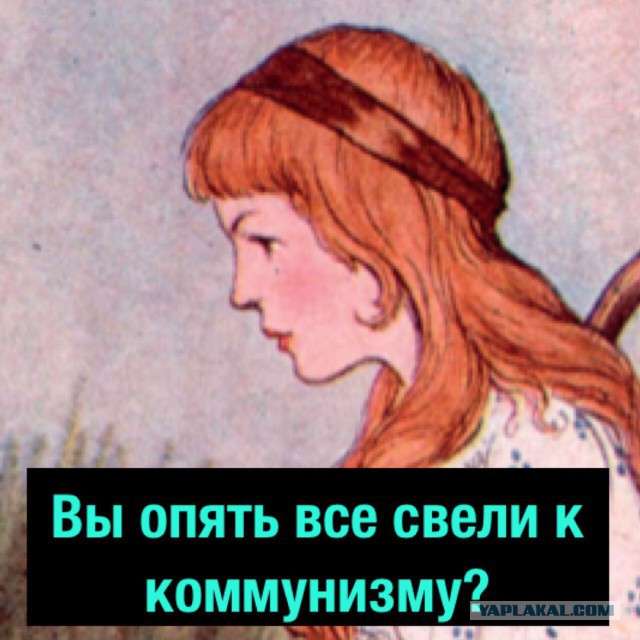 Феминистка и ее понимающий мужчина