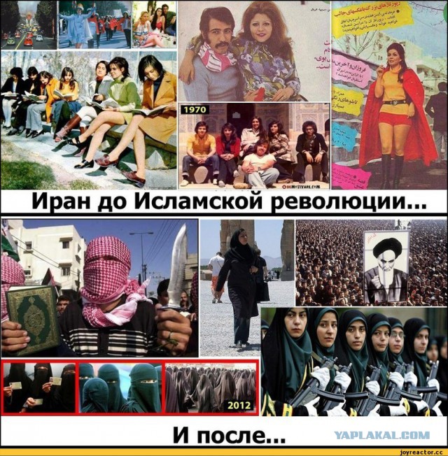 В Иране похоже начинается ещё одна цветная революция