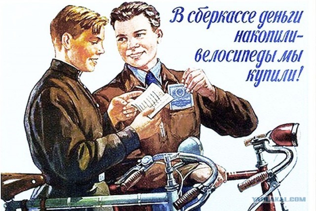 Зашел в СБЕРБАНК попал в тюрьму