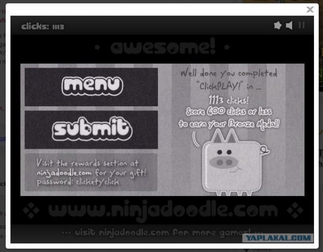 Clickplay