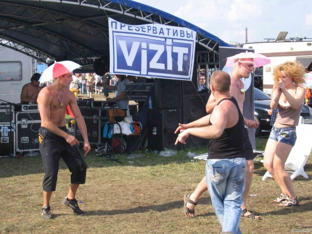 Автоэкзотика 2008 фото