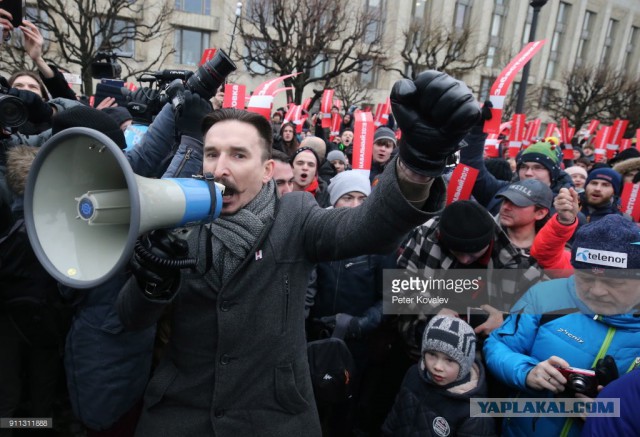 Прямая трансляция с Тверской