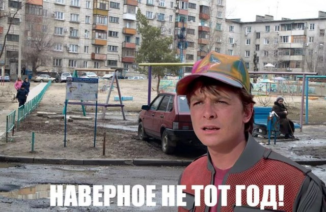 Однажды царь Персии Ксеркс Дариевич Первый.....
