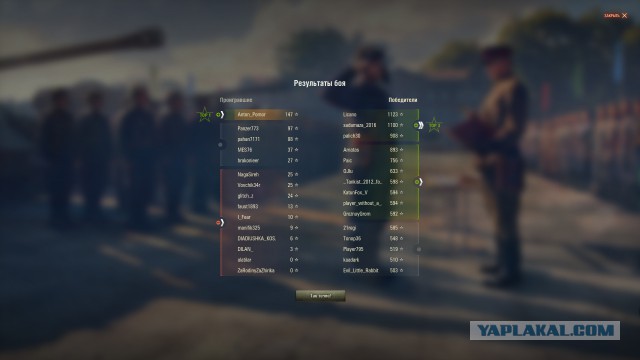 Wargaming 52