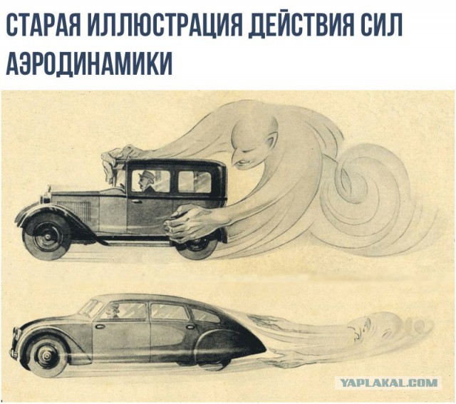 От работы оторвись и к картинкам присмотрись!