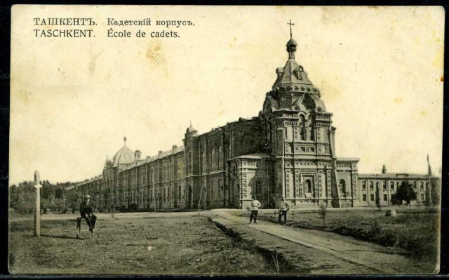 История в фотографиях